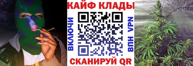 Где купить Белая Холуница ГАШ Бошки Шишки А ПВП МЕФ