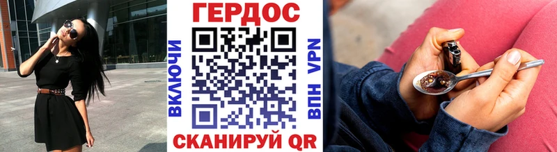 хочу наркоту  Белая Холуница  Героин афганец 