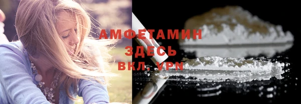 ешки Артём