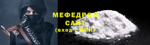 jwh Армянск