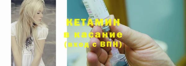 ПСИЛОЦИБИНОВЫЕ ГРИБЫ Балабаново