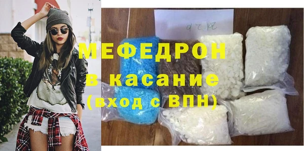 ПСИЛОЦИБИНОВЫЕ ГРИБЫ Балабаново