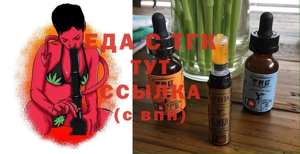 jwh Армянск