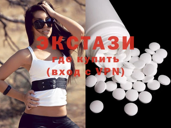 прущие грибы Баксан