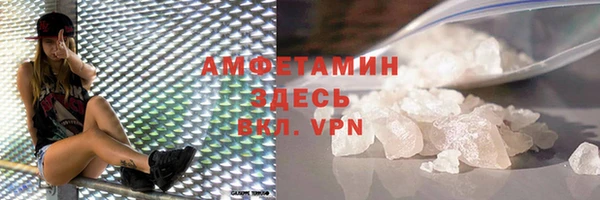 ПСИЛОЦИБИНОВЫЕ ГРИБЫ Балабаново
