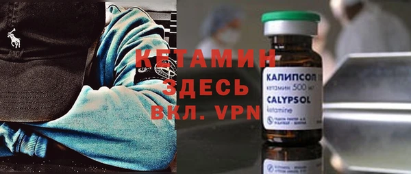jwh Армянск
